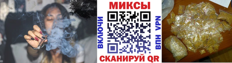 kraken ТОР  цена   Кола  Бутират оксибутират 