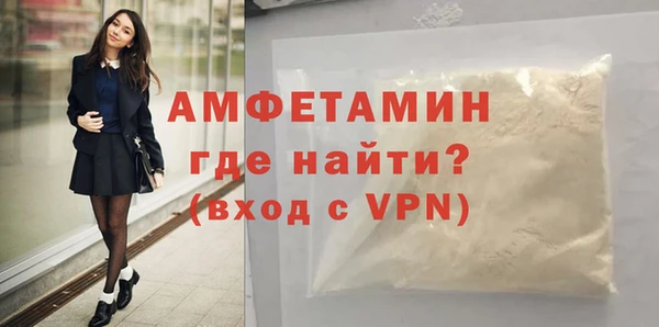 меф VHQ Алзамай