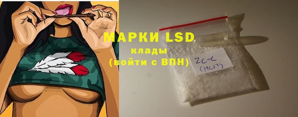 скорость mdpv Калач