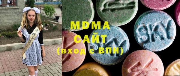 бутират Алексеевка