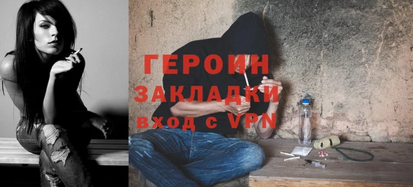 крисы Кадников