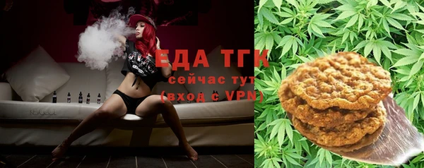меф VHQ Алзамай