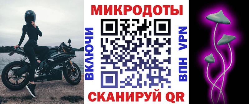 хочу наркоту Кола Галлюциногенные грибы ЛСД